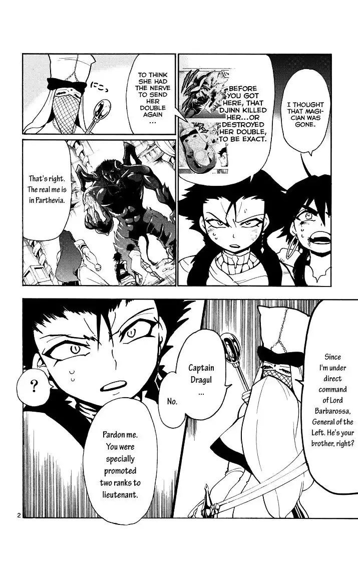 Magi - Sinbad no Bouken Chapter 26 4